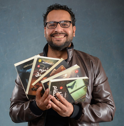 Author Amir Atef